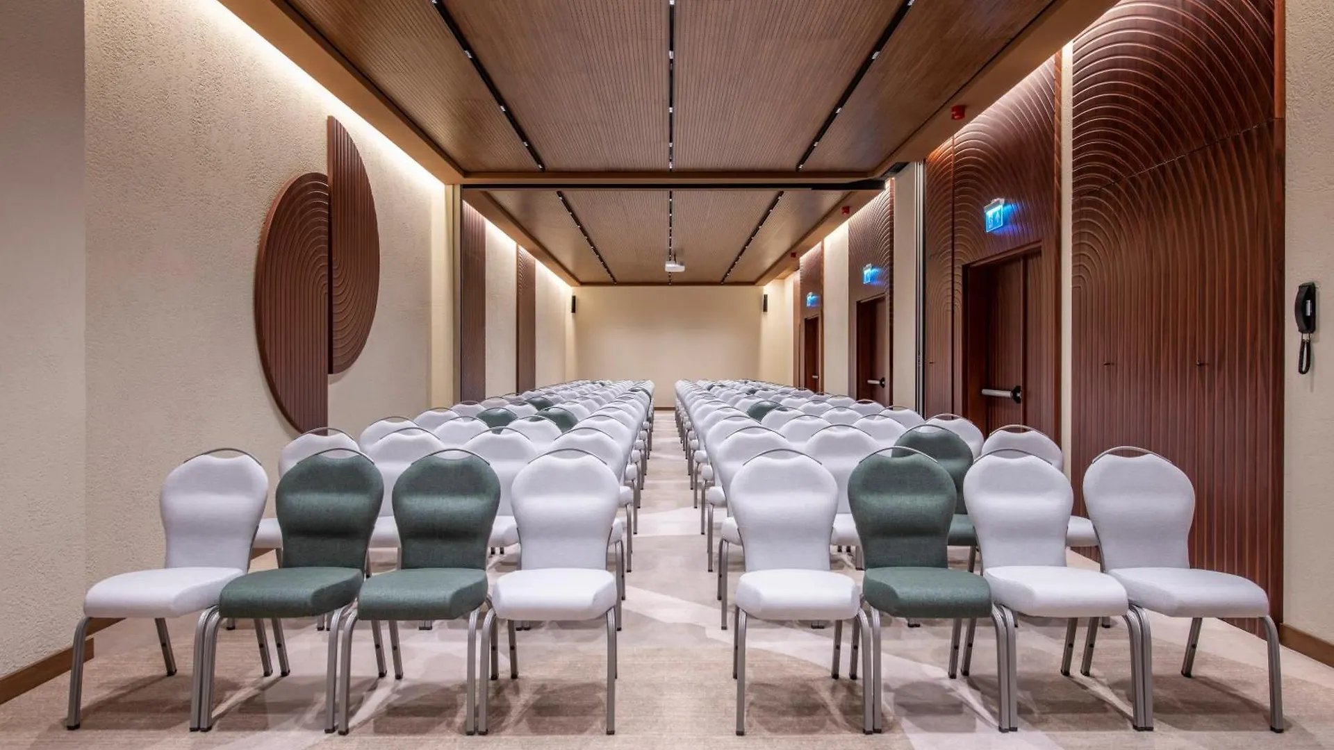 Hotel Swissotel Tbilisi