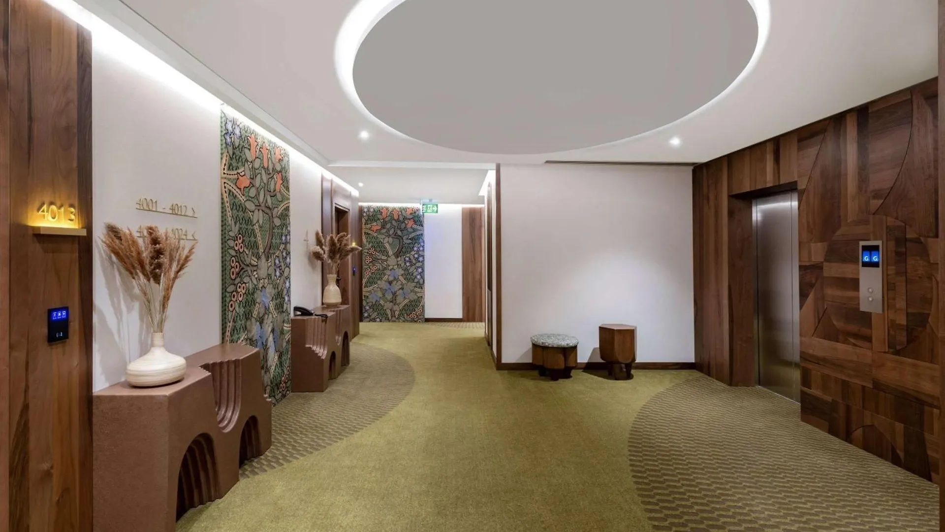 Swissotel Тбилиси