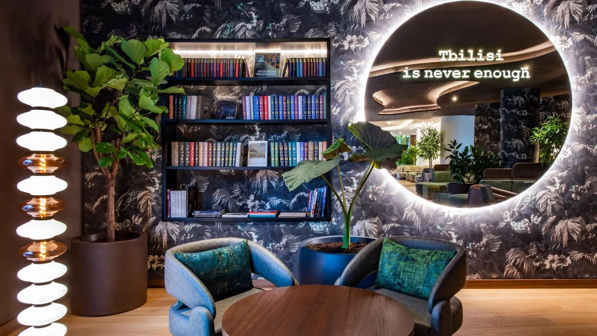 Отель Swissotel Тбилиси