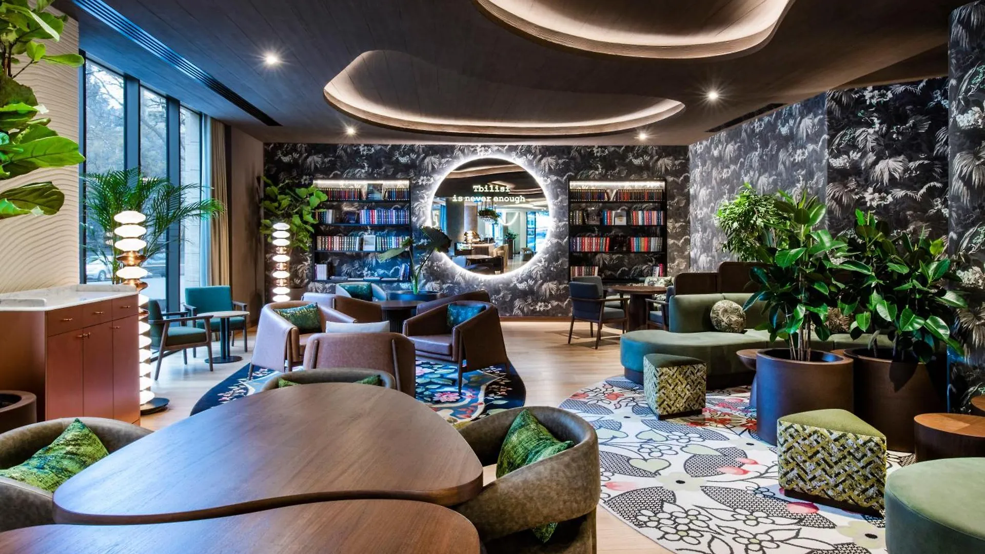 Swissotel Тбилиси